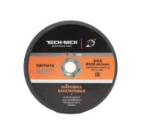 Шарошка бакелитовая конусная SOFT TECH-NICK D100/M14/№60 Шарошка бакелитовая конусная SOFT TECH-NICK D100/M14/№60